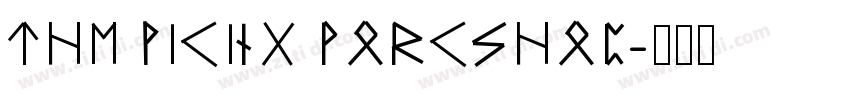 THE VIKING WORKSHOP字体转换